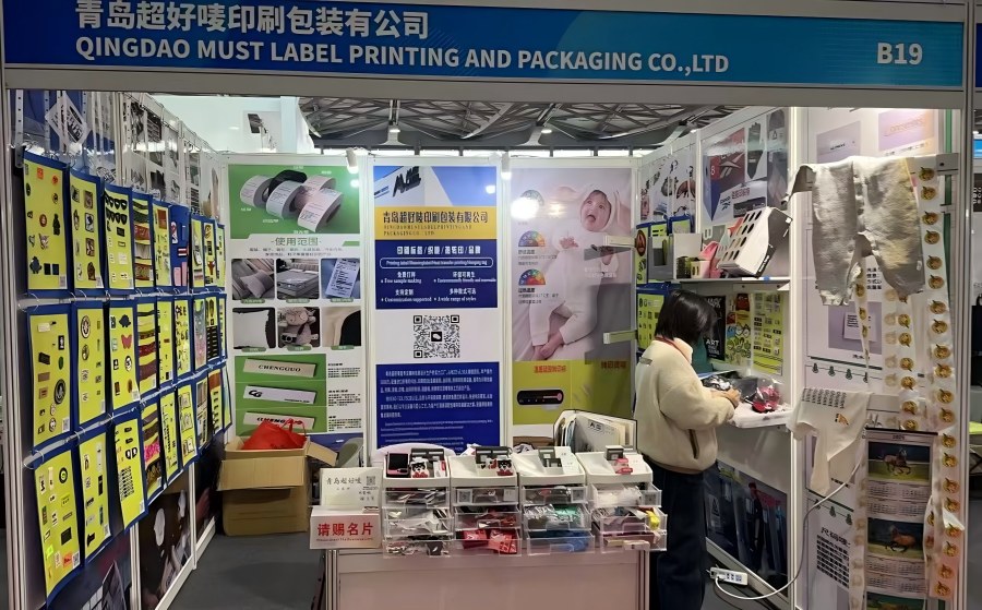 Qingdao Must Label Printing and Packaging muestra nuevas tendencias en diseño de envases y prendas de vestir en la exposición de Shanghai